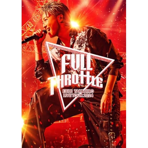DVD/EXILE TAKAHIRO/EXILE TAKAHIRO LIVE TOUR 2024 ”FULL THROTTLE” 5,803円
