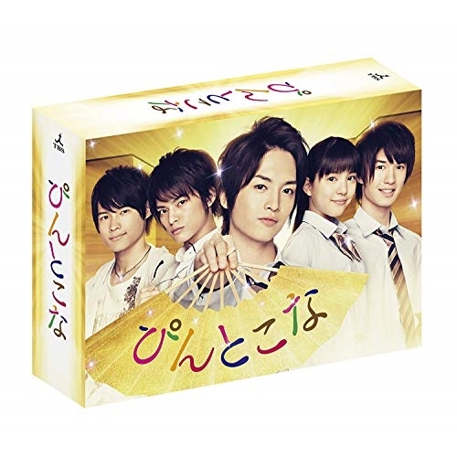 夏目友人帳 Blu-ray Disc BOX 2〈完全生産限定版・6枚組〉 夏目友人帳 Blu-ray Disc BOX 2〈完全生産限定版・6枚組〉