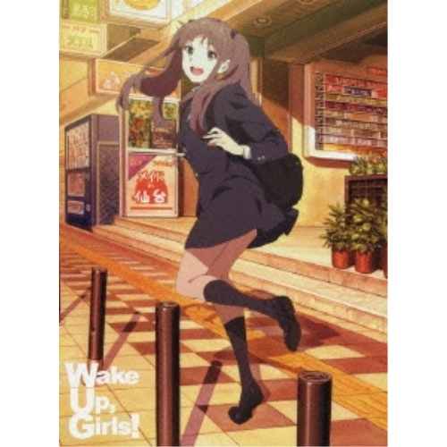 BD/TVアニメ/Wake Up,Girls! 1(Blu-ray) (Blu-ray+CD) (初回生産限定版)