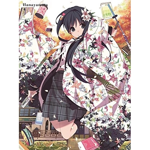 BD/TVアニメ/ハナヤマタ4(Blu-ray) (Blu-ray+CD) (初回生産限定版)