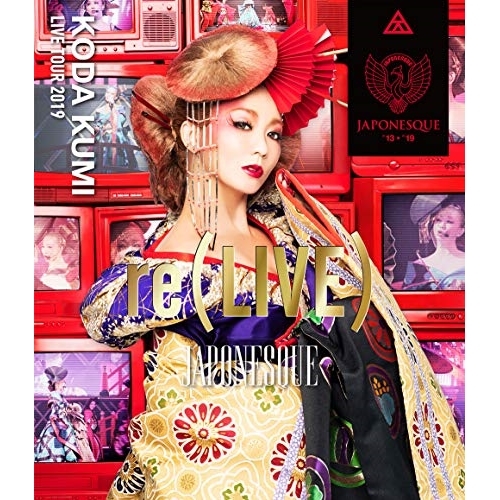 BD/倖田來未/KODA KUMI LIVE TOUR 2019 re(LIVE) -JAPONESQUE-(Blu-ray)の通販は 5,661円