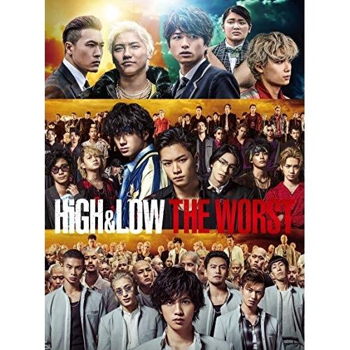BD/邦画/HiGH&LOW THE WORST(Blu-ray) (豪華版)の通販は