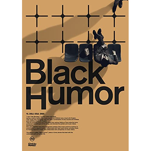 CD/I Don't Like Mondays./Black Humor (CD+Blu-ray) (通常盤)