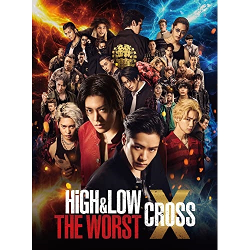 DVD/邦画/HiGH&LOW THE WORST X (通常盤)の通販は 4,963円