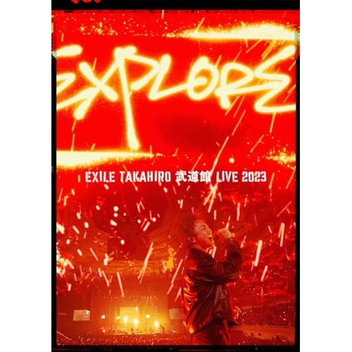 BD/EXILE TAKAHIRO/EXILE TAKAHIRO 武道館 LIVE 2023 ”EXPLORE”(Blu-ray) (初回生産限定盤)