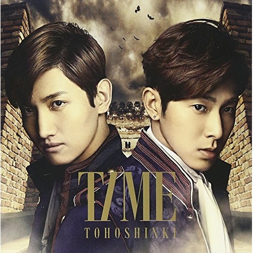 東方神起CD·DVD10＋2セット&おまけ 東方神起 ZONE 初回生産限定20th豪華版 ZONE ＜初回生産限定盤