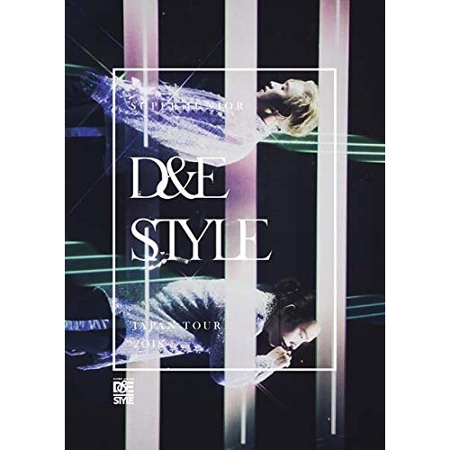 DVD/SUPER JUNIOR-D&E/SUPER JUNIOR-D&E JAPAN TOUR 2018 -STYLE- (本編DVD2枚+特典DVD1枚+CD(スマプラ対応)) (初回生産限定版)