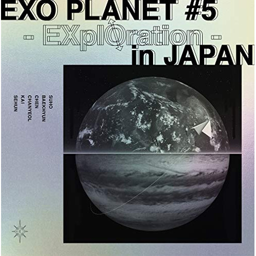 DVD/EXO/EXO PLANET #5 -EXplOration IN JAPAN- (2DVD(スマプラ対応)) (初回生産限定盤) 6,078円