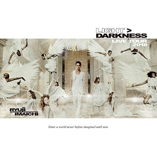BD/RYUJI IMAICHI/RYUJI IMAICHI LIVE TOUR 2018 ”LIGHT ) DARKNESS”(Blu-ray) (2Blu-ray+CD(スマプラ対応))の通販は 7,637円