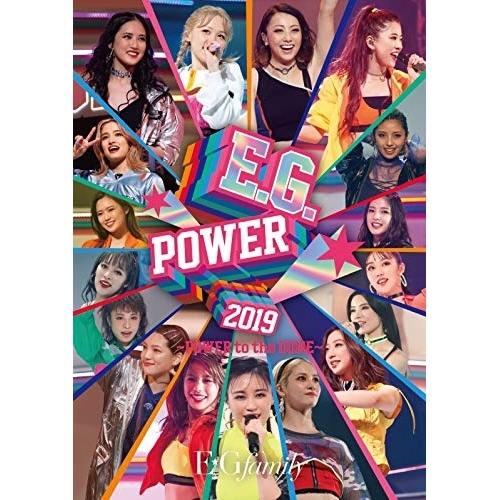 BD/E.G.family/E.G.POWER 2019 〜POWER to the DOME〜(Blu-ray) (通常版)の通販は