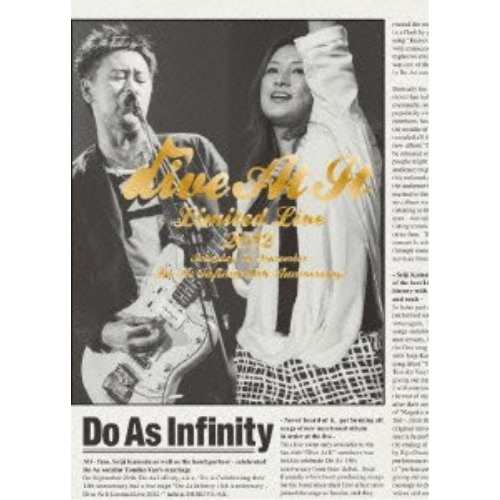 BD/Do As Infinity/Do As Infinity 13th Anniversary 〜Dive At It Limited Live 2012〜(Blu-ray) (Blu-ray+DVD+2CD) (初回生産限定版)