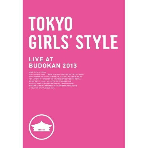 DVD/東京女子流/TOKYO GIRLS' STYLE LIVE AT BUDOKAN 2013の通販は