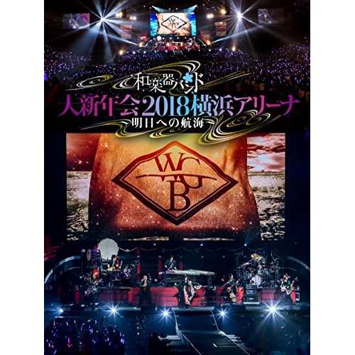 DVD 15thライヴサーキット 'BUTTERFLY EFFECT'Live in KOBE