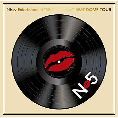 BD/Nissy(西島隆弘)/Nissy Entertainment ”5th Anniversary” BEST DOME TOUR(Blu-ray) (2Blu-ray(スマプラ対応)) (初回生産限定盤/Nissy盤)