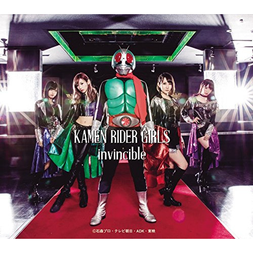 CD/KAMEN RIDER GIRLS/invincible (CD+Blu-ray) (初回生産限定盤/TYPE-A)