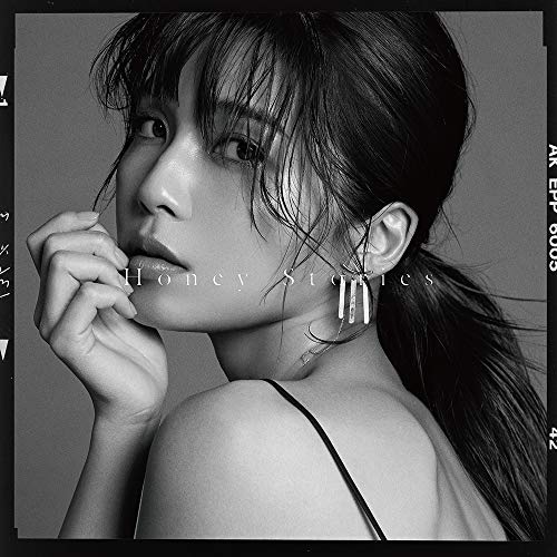 CD/宇野実彩子(AAA)/Honey Stories (CD+2DVD(スマプラ対応)) (通常盤) 8,504円