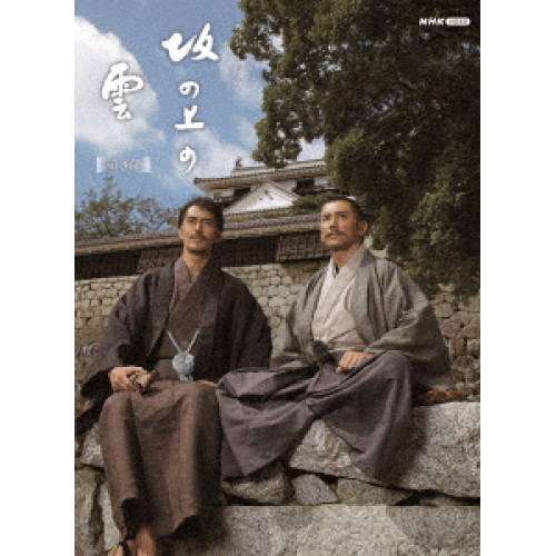 とんぼ 【Blu-ray】 【公式通販】