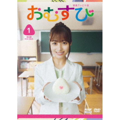 ポール・グリモー短編傑作集 [DVD] Amazon.co.jp: ポール・グリモー短編傑作集 [DVD] : ポール