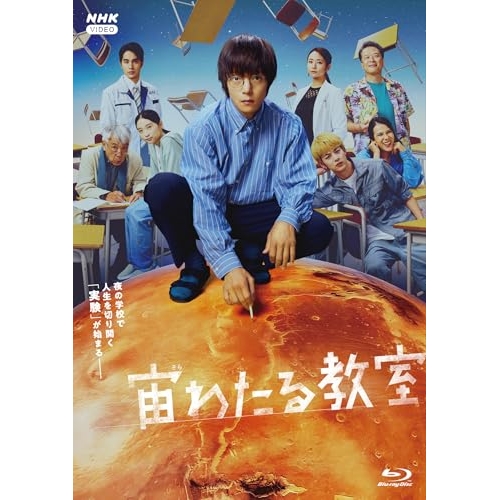 全巻セット【中古】DVD▼間違われちゃった男(6枚セット)第1話～第11話 最終 レンタル落ち 間違われちゃった男 DVD全巻セット〈6枚組〉古田新太 / 中丸雄一
