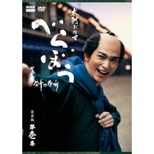 パリで逢いましょう　ファーストシーズンＢＯＸ　ＤＶＤエディション パリで逢いましょう ファーストシーズンBOX DVDエディション