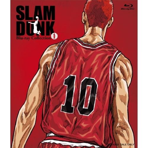 【取寄商品】BD/TVアニメ/SLAM DUNK Blu-ray Collection 1(Blu-ray)