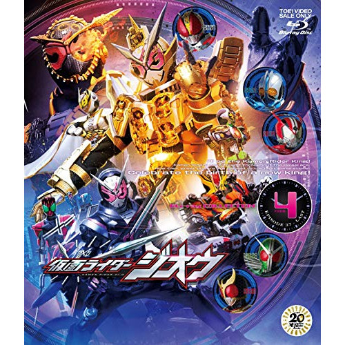 M3~ソノ黒キ鋼~ Blu-ray BOX 2(中古品) 【公式通販】