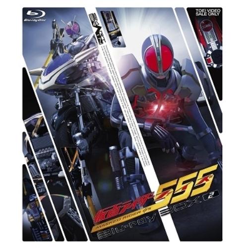 【取寄商品】BD/キッズ/仮面ライダー555(ファイズ) Blu-ray BOX 2(Blu-ray)