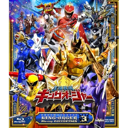 超獣戦隊ライブマン DVD COLLECTION VOL.2（完） Amazon.co.jp: 超獣戦隊ライブマン DVD COLLECTION VOL.2 : 嶋