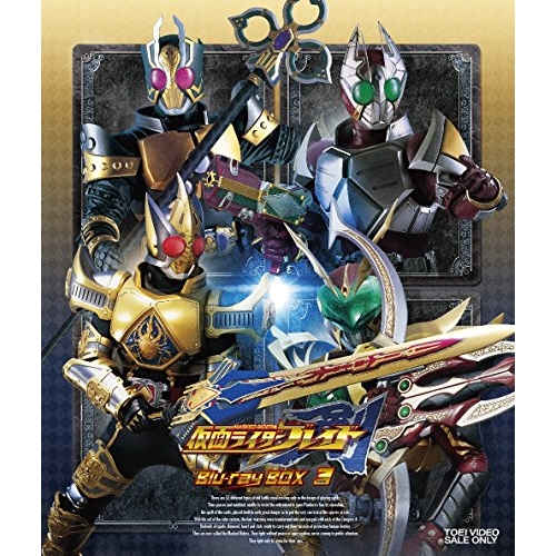 電磁戦隊メガレンジャー　ＤＶＤ－ＣＯＬＬＥＣＴＩＯＮ　ＶＯＬ．２＜完＞ Amazon.co.jp: 電磁戦隊メガレンジャー DVD-COLLECTION VOL.2