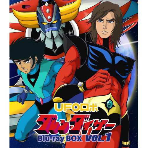 不機嫌な果実 BD-BOX [Blu-ray](未使用 未開封の中古品)
