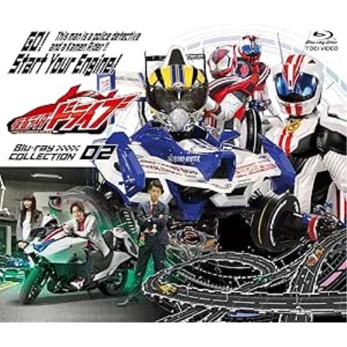 【取寄商品】BD/キッズ/仮面ライダードライブ Blu-ray COLLECTION 2(Blu-ray) (本編ディスク2枚+特典ディスク1枚)