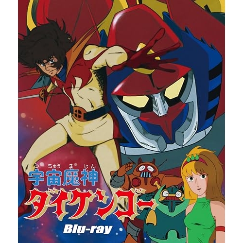 ハクメイとミコチ DVD BOX 上巻 [DVD]