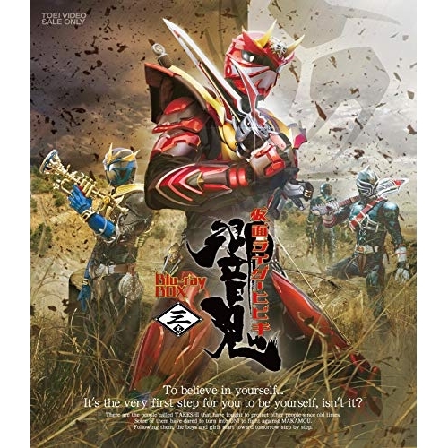 DVD STARDUST REVUE オールキャストで大謝恩会~ Amazon.co.jp: STARDUST REVUE オールキャストで大謝恩会~5時