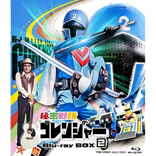 ライブビデオ ネオロマンス20thアニバーサリー・フィナーレ 豪華版 [DVD] Amazon.co.jp: ライブビデオ ネオロマンス20thアニバーサリー