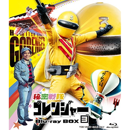 キルトの家 [DVD] キルトの家 [DVD](中古品)
