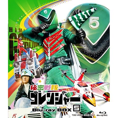 全巻セット【中古】DVD▼それいけ!アンパンマン ’92シリーズ(12枚セット)1 シリーズセレクション、2、3、4、5、6、7、8、9、10、11、12▽レンタル落ち それいけ! アンパンマン '12 全12枚 レンタル落ち 全巻セット