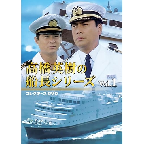 半沢直樹 -ディレクターズカット版- DVD-BOX 【公式通販】