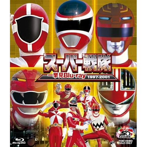 取寄商品】DVD/矢沢永吉/TREASURE BOX (本編ディスク8枚+特典ディスク1