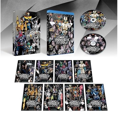 【取寄商品】BD/キッズ/仮面ライダーアウトサイダーズ 豪華版(Blu-ray) (本編ディスク+特典ディスク) (豪華版)