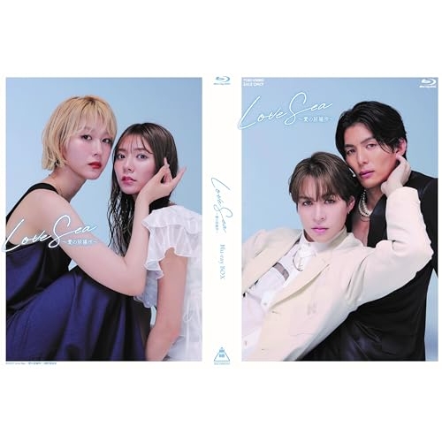 Blu-ray]/雪組日本青年館ホール公演 ミュージカル『心中・恋の大和路