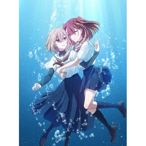 【取寄商いもの】BD/TVアニメ/私を喰べたい、ひとでなし Blu-ray BOX 下巻(Blu-ray)
