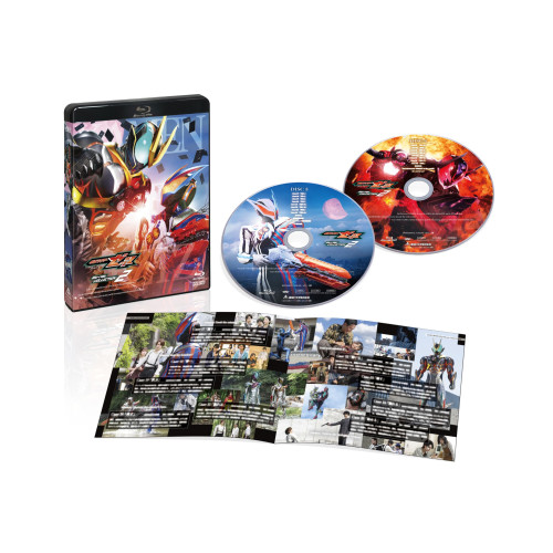 【取寄商品】BD/キッズ/仮面ライダーゼッツ Blu-ray COLLECTION 2(Blu-ray)