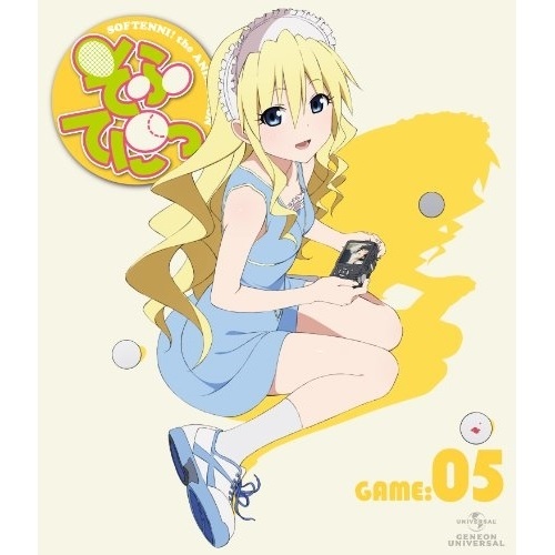 BD/TVアニメ/そふてにっ 第5巻(Blu-ray) (Blu-ray+CD-ROM) (初回限定版)の通販は 7,480円