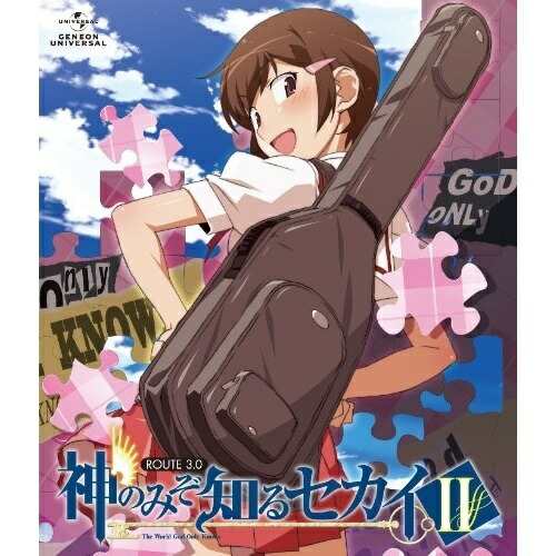 BD/TVアニメ/神のみぞ知るセカイII ROUTE 3.0(Blu-ray) (通常版)