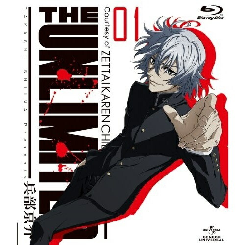BD/TVアニメ/THE UNLIMITED 兵部京介 01(Blu-ray) (通常版)の通販は 5,082円