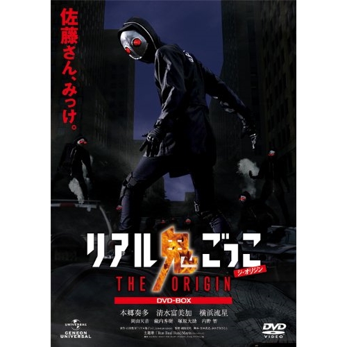 狙撃 THE SHOOTIST【DVD】4巻セット 狙撃 THE SHOOTIST シリーズ全4巻 [DVDセット] : ぐるぐる王国