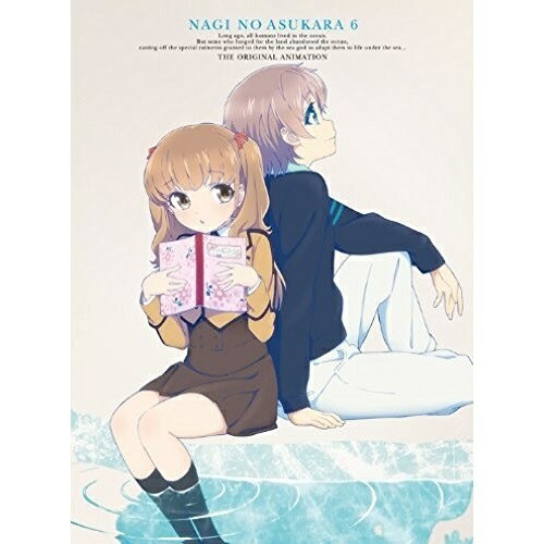 BD/TVアニメ/凪のあすから 第6巻(Blu-ray) (Blu-ray+CD) (初回限定版