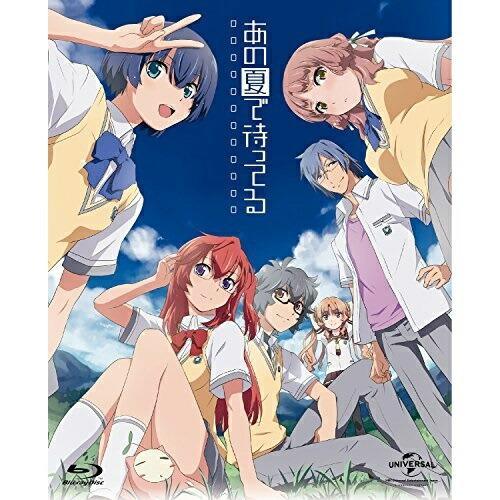 BD/OVA/あの夏で待ってる Blu-ray Complete Box(Blu-ray) (3Blu-ray+