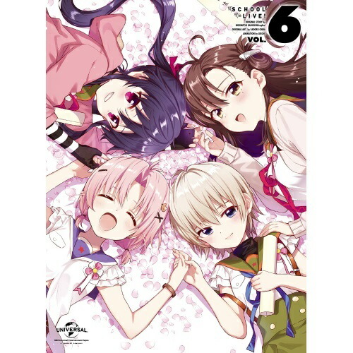 DVD/TVアニメ/Butlers〜千年百年物語〜 第4巻 その他アニメ