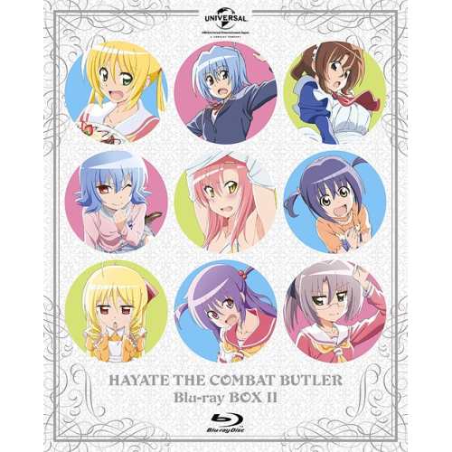 BD/TVアニメ/ハヤテのごとく! Blu-ray BOX2(Blu-ray)の通販は
